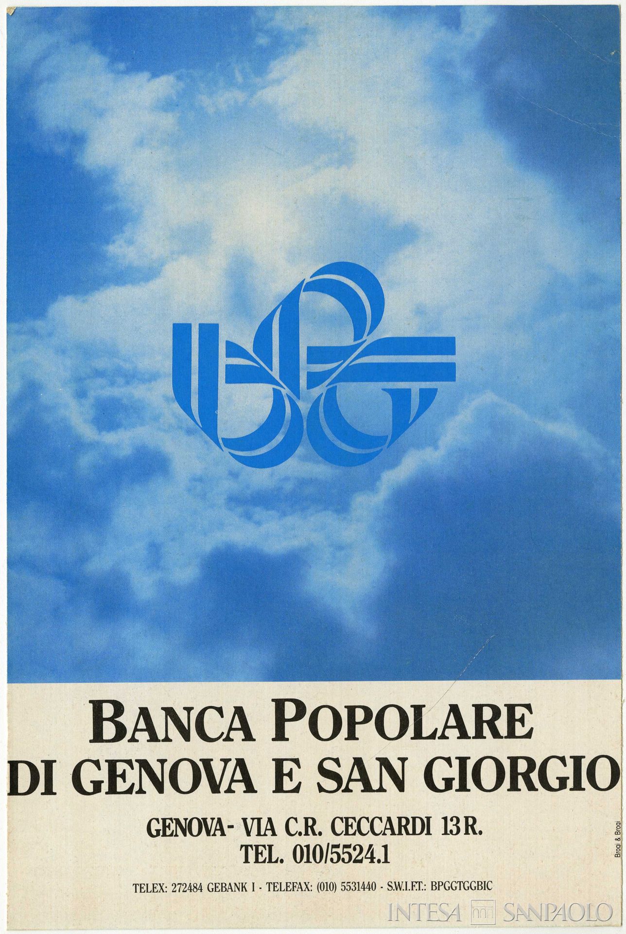 Banco di San Giorgio, pubblicità, s. d.