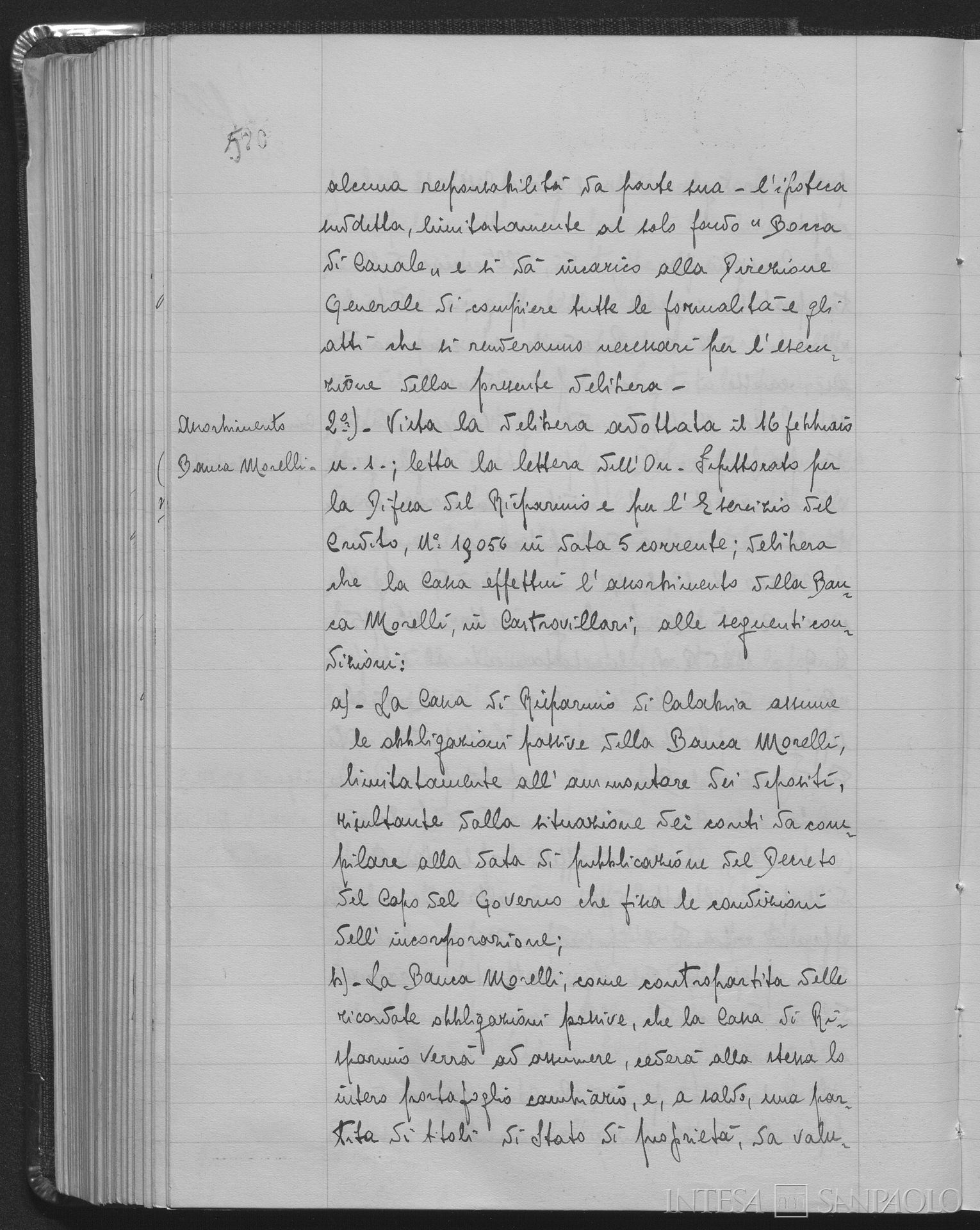 Banca Avv. Francesco Morelli, comunicazione relativa alla fusione nella Cassa di Risparmio di Calabria, 13 agosto 1938