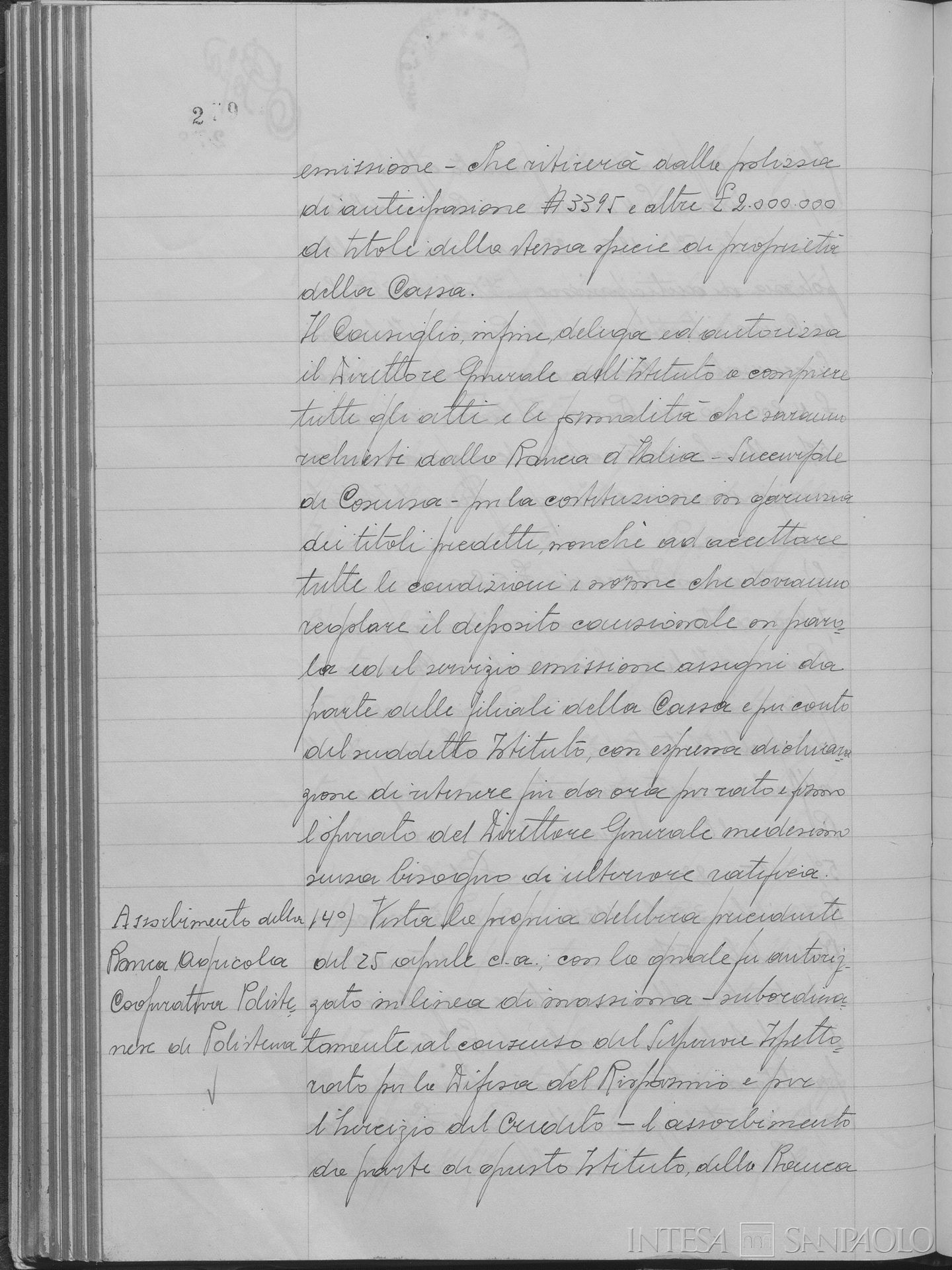 Banca Popolare Agricola Polistenese, delibera relativa all'assorbimento nella Cassa di Risparmio di Calabria, 20 novembre 1941