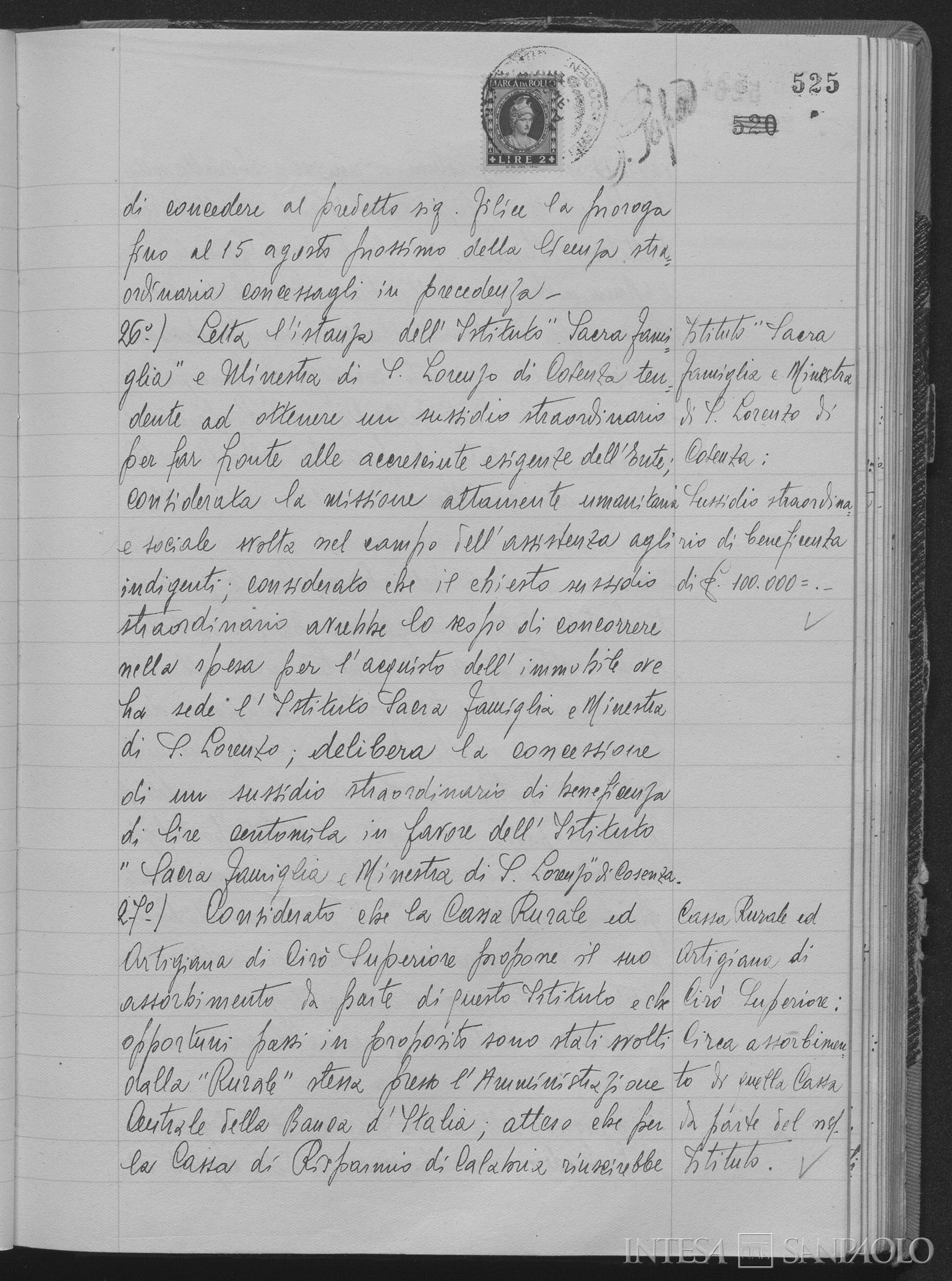 Cassa Rurale ed Artigiana di Cirò Superiore, delibera relativa all'assorbimento da parte della Cassa di Risparmio di Calabria, 26 luglio 1952