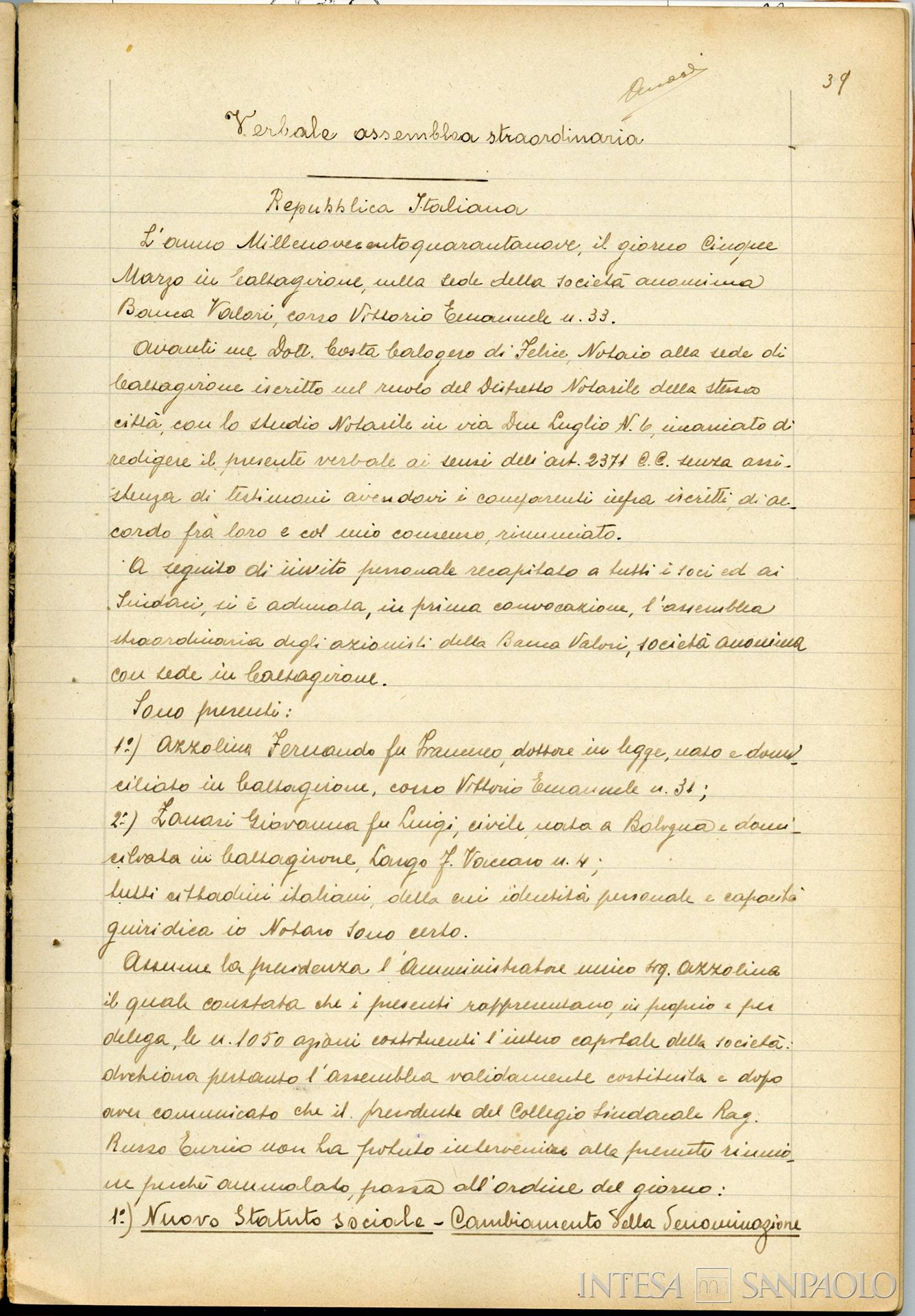 Società di Banche Siciliane, pagina estratta dai Verbali del Consiglio di Amministrazione che testimonia la precedente denominazione Banca Valori, 5 marzo 1949