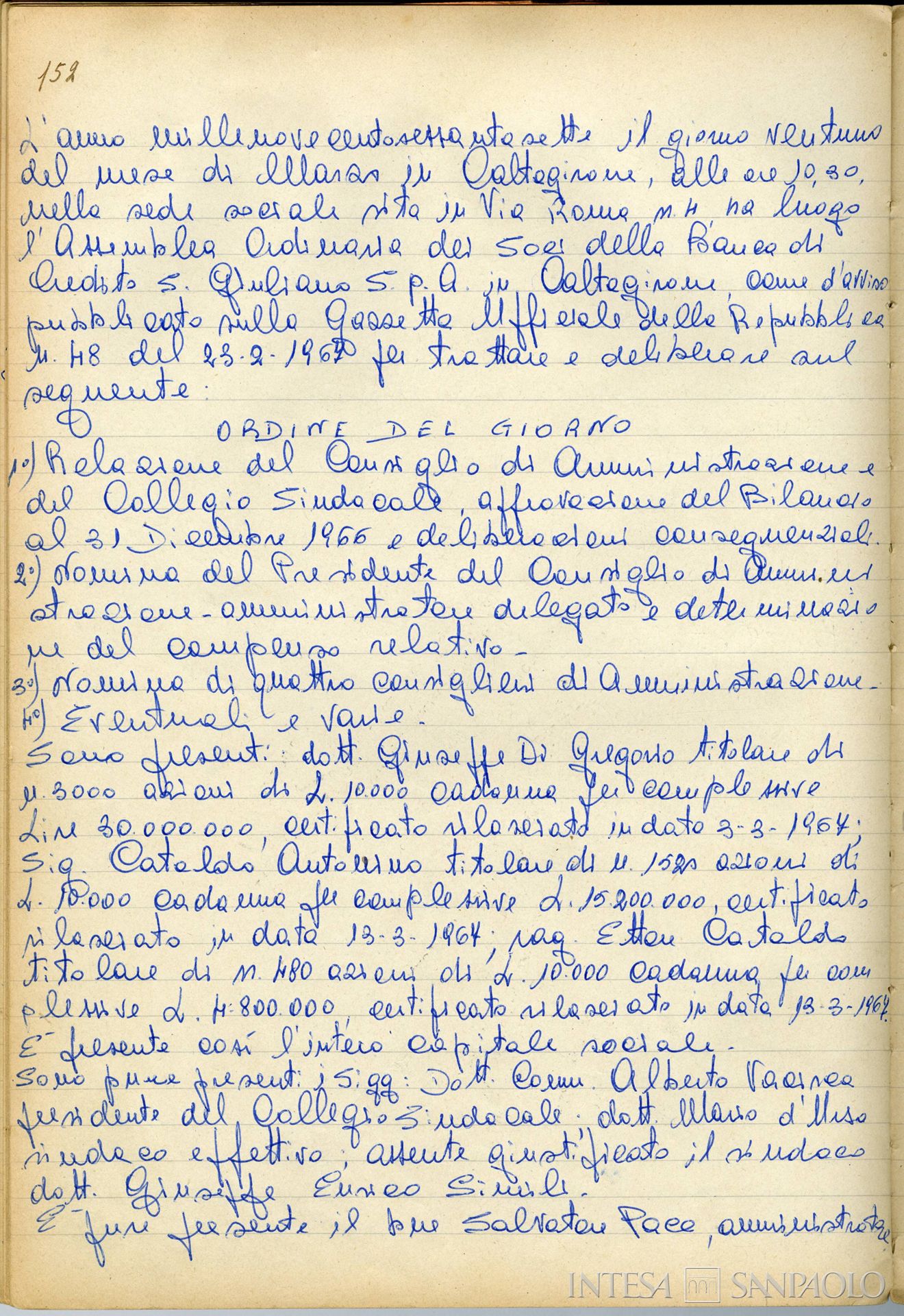 Società di Banche Siciliane, pagina estratta dai Verbali del Consiglio di Amministrazione che testimonia la precedente denominazione Banca di Credito di San Giuliano, 21 marzo 1967