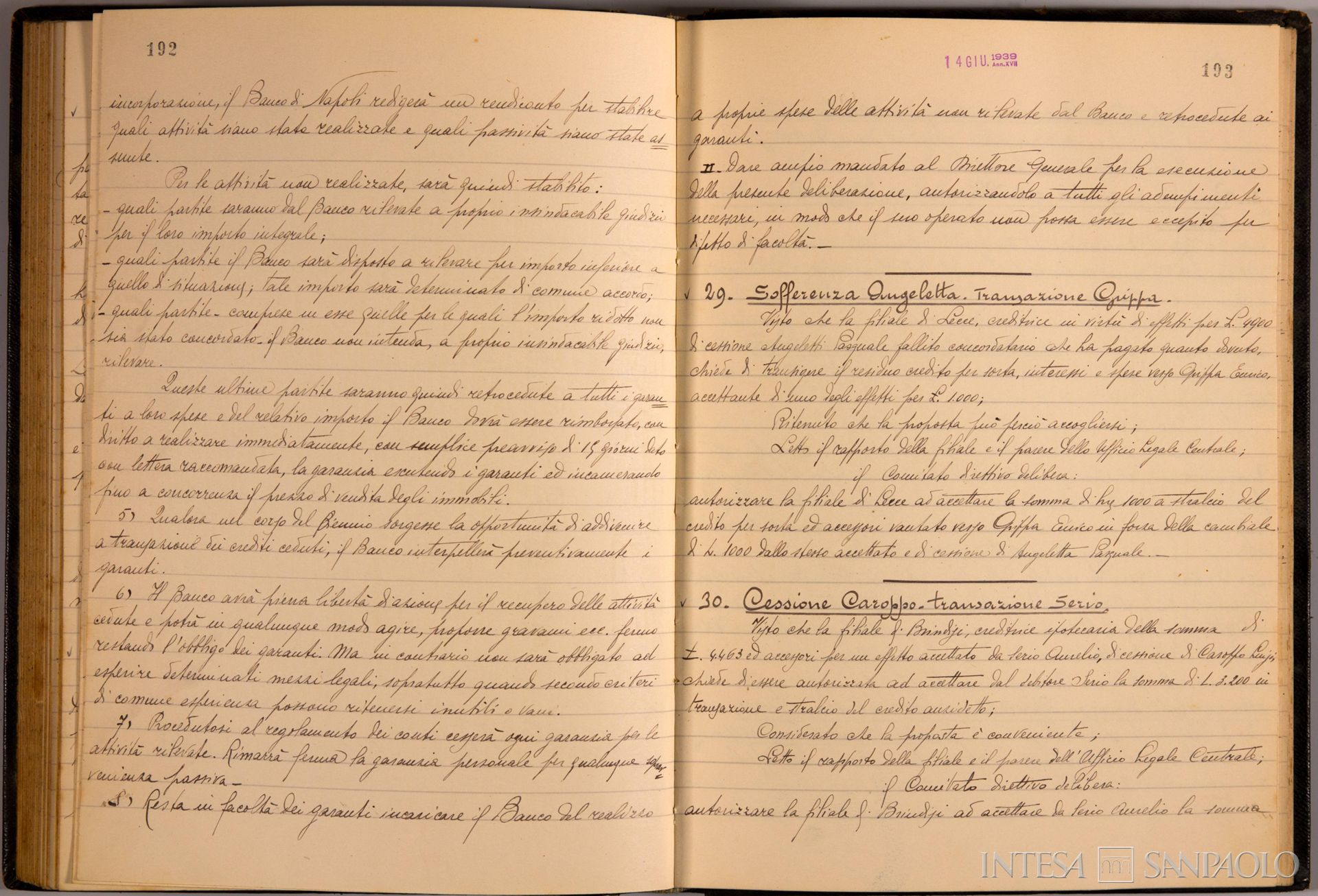 Banco di Napoli, Verbali del Comitato Direttivo, delibera n. 28 relativa all'assorbimento della Banca Viceconti Cosentino e C., 14 giugno 1939 (Archivio Storico del Banco di Napoli)